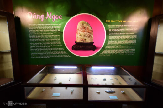 Ancient jade over 200 years old is on display for the first time